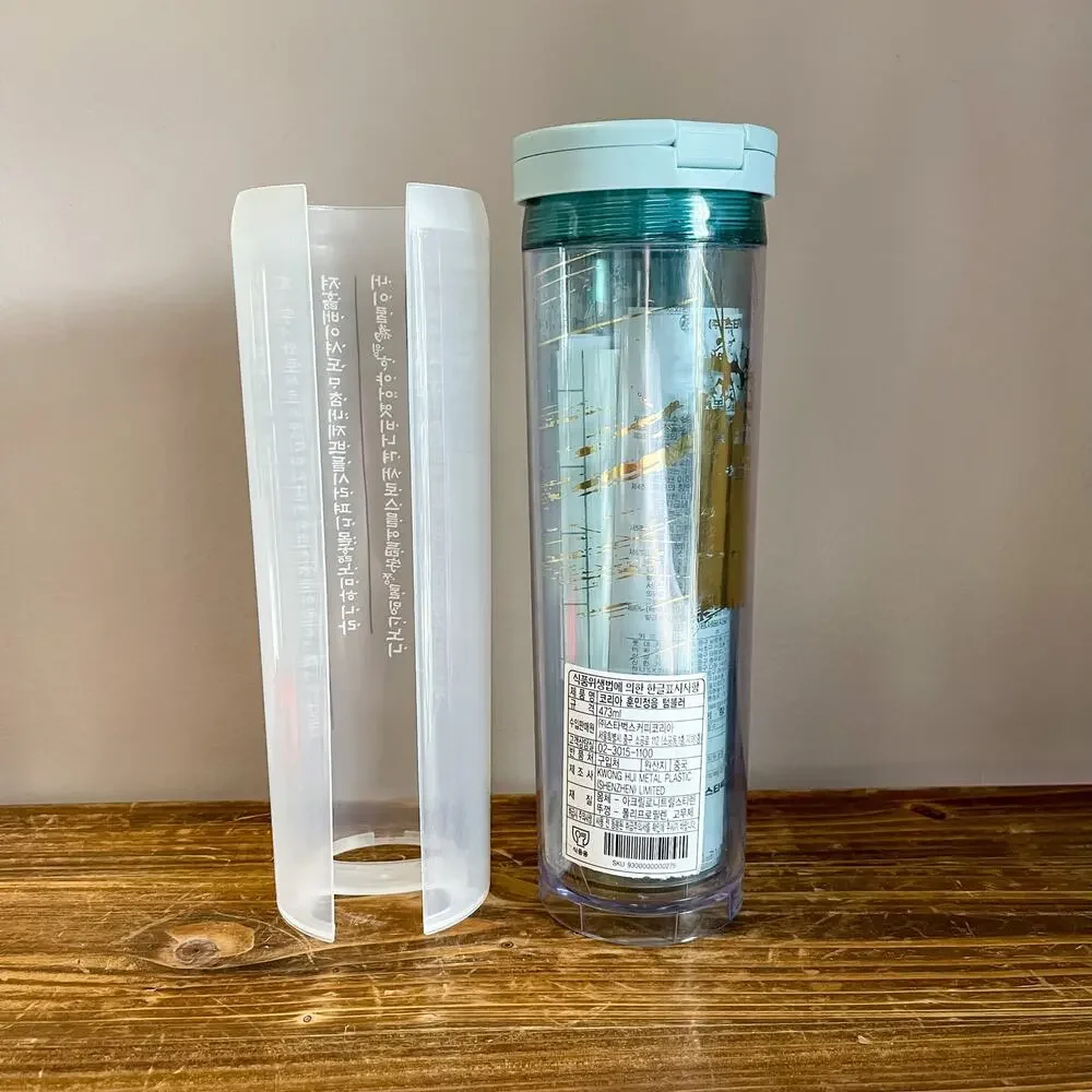 NWT STARBUCKS 2019 Korea Character Letter Hunmin Jeongeum Tumbler